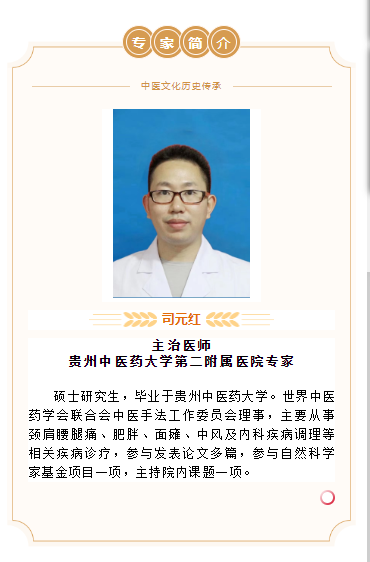 微信图片_20240514094130.png