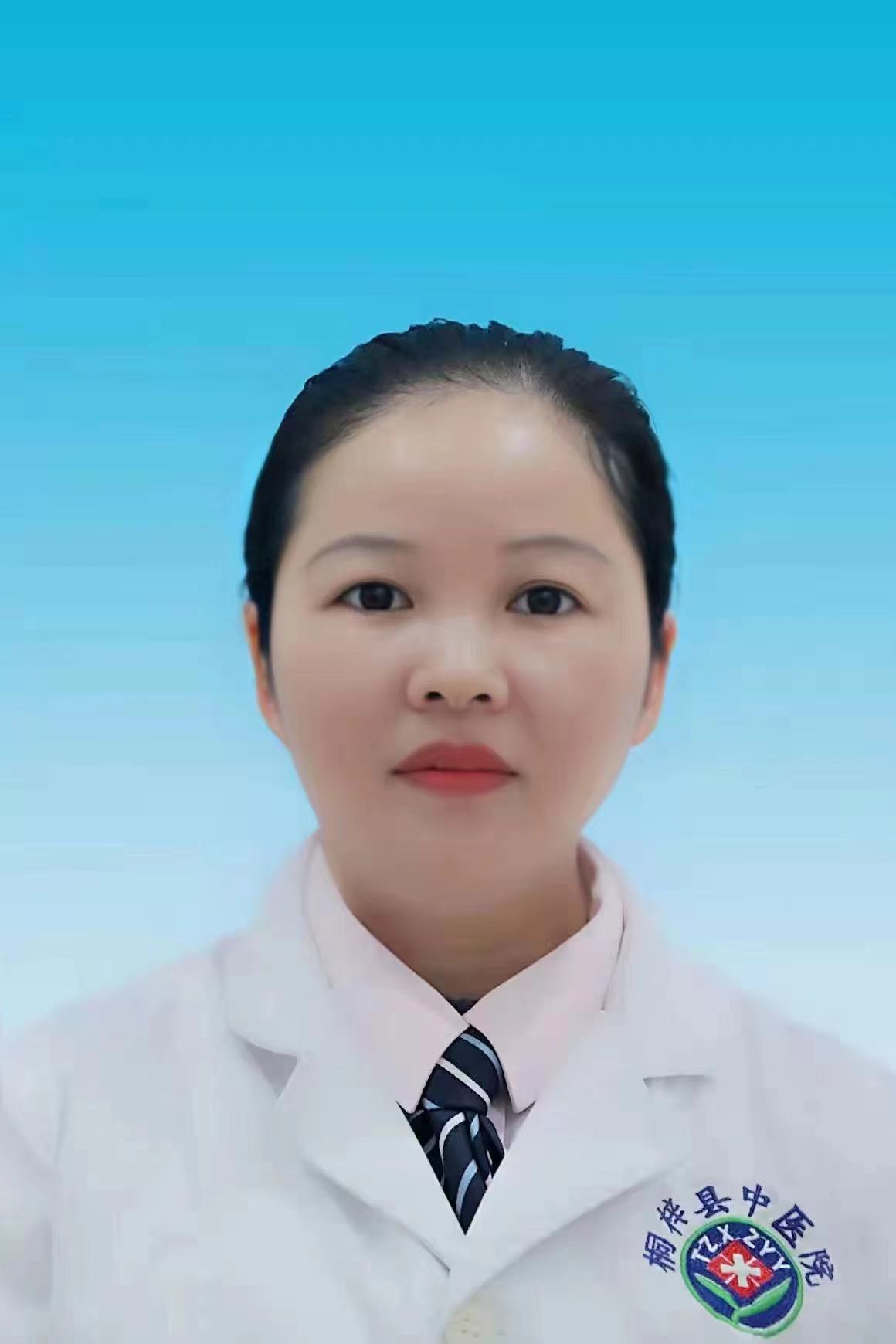 4_1722852261706054688.jpg 方珊 .jpg