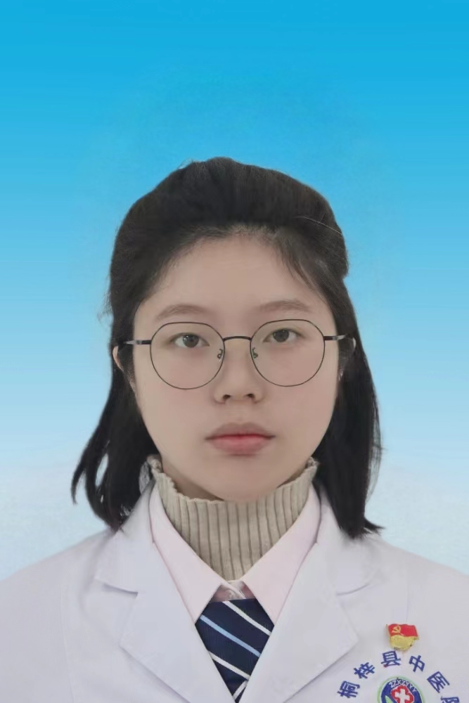 鲜娅 执业医师 眼.jpg