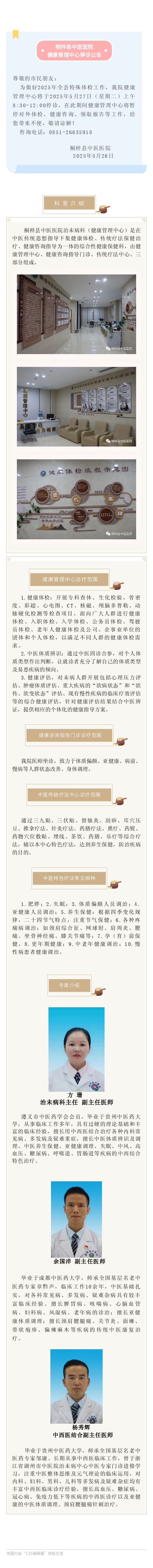 定.jpg
